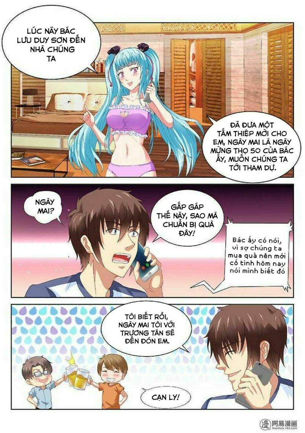 Ngận Thuần Ngận Ái Muội: Chapter 92