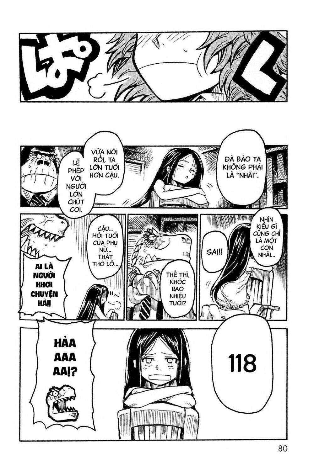 Keyman: Chapter 3