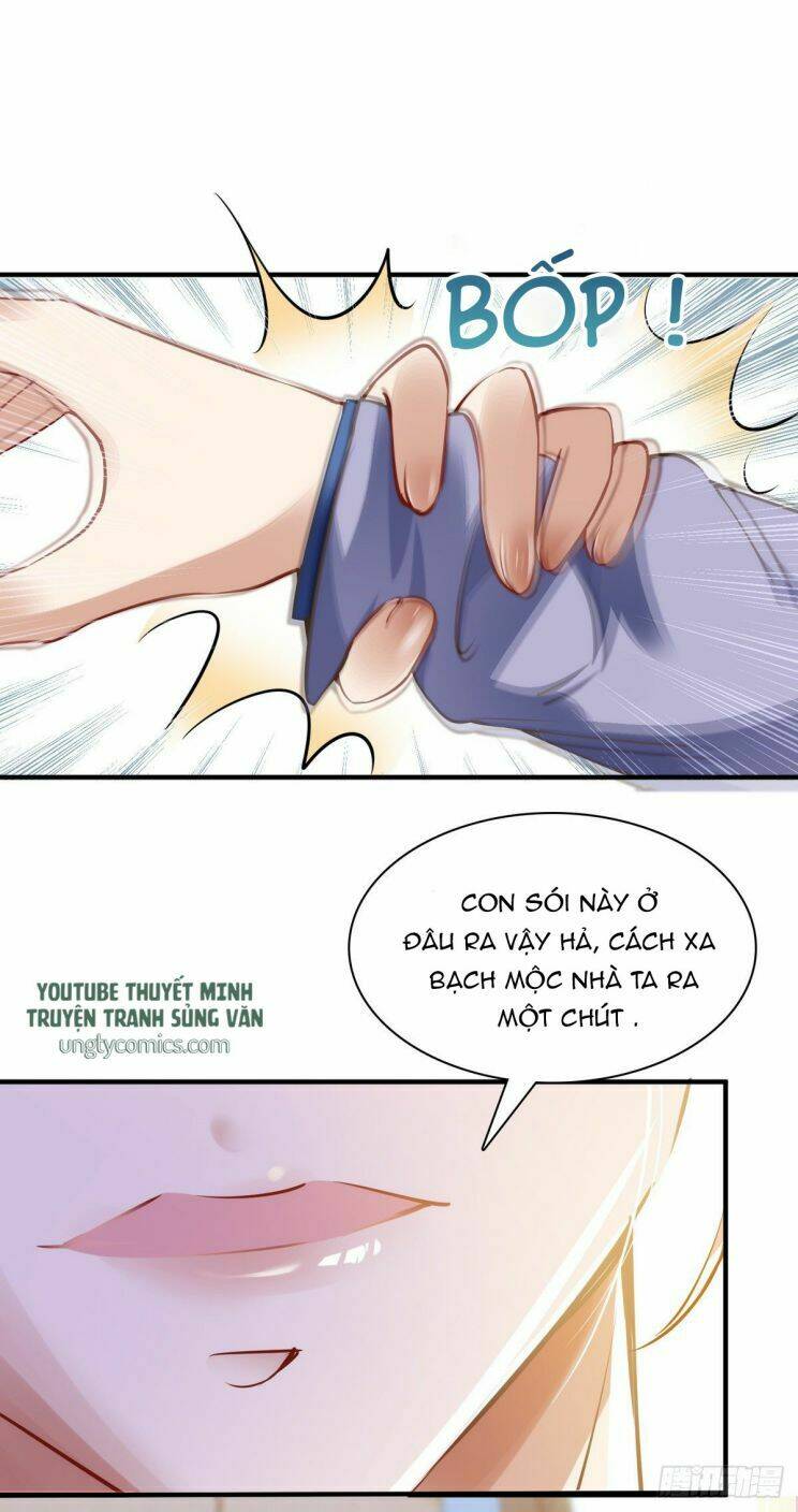 Thú Thụ Bất Thân: Chapter 21