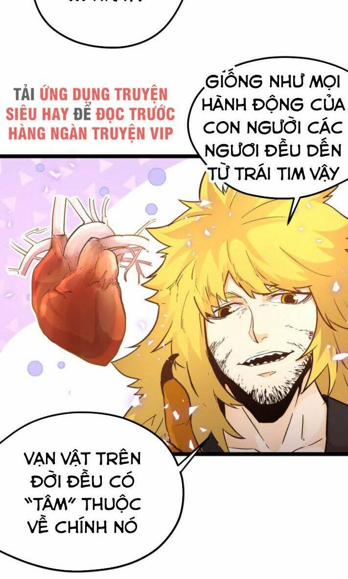 Hắc Uyên Lê Minh Thời: Chapter 15