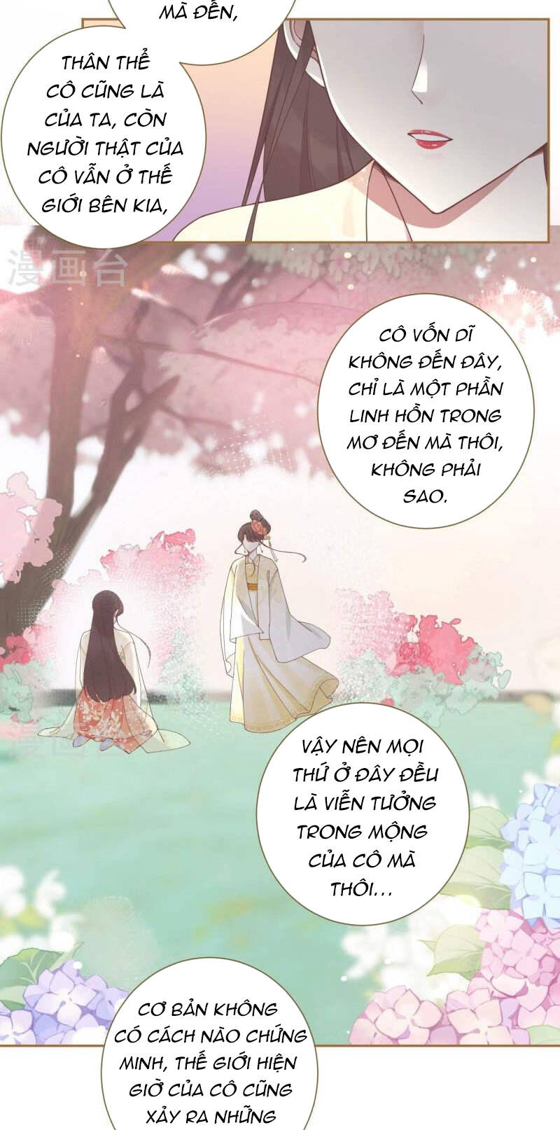 Hoàng Hậu Bận Lắm: Chapter 212