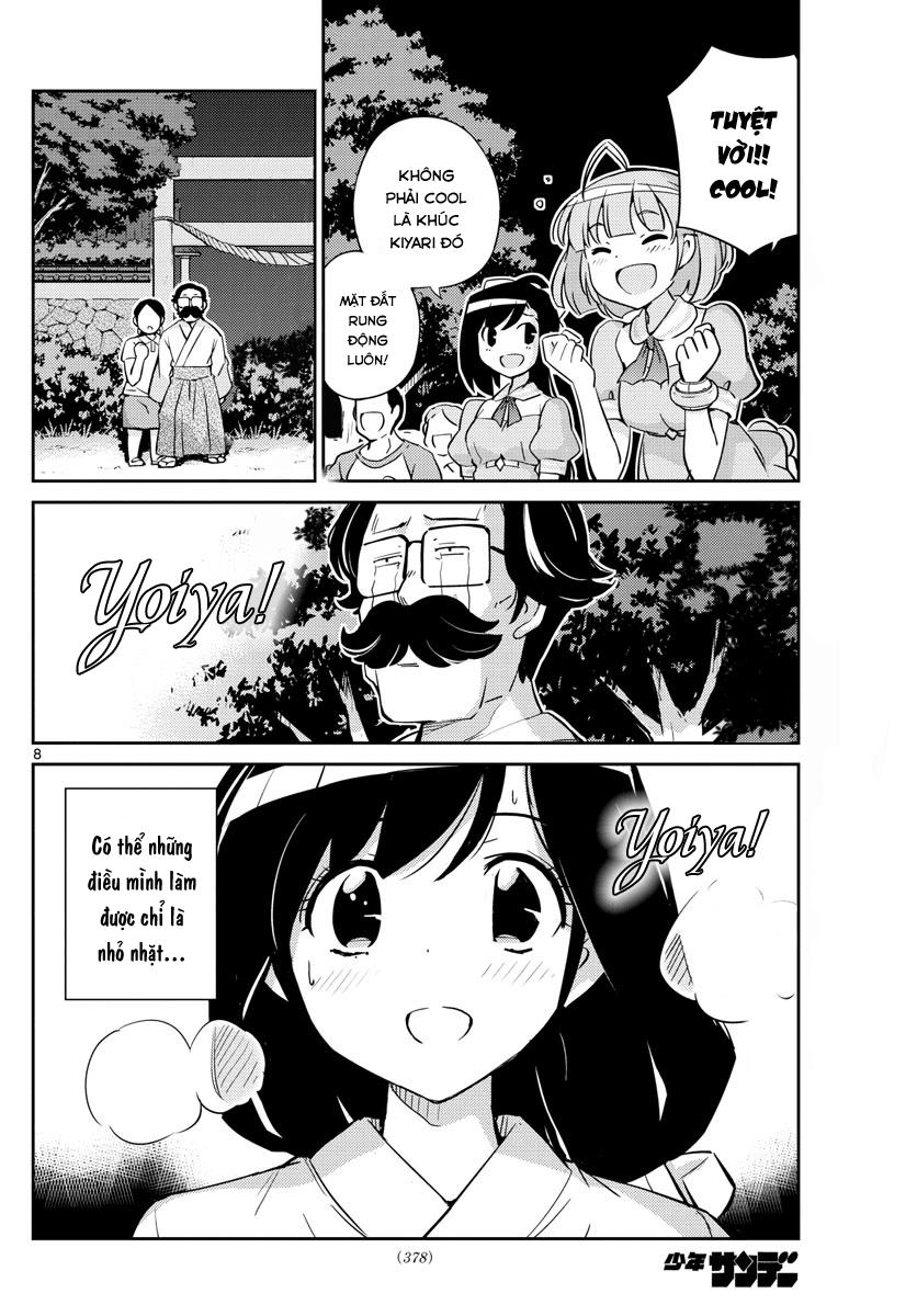 King Of Idols: Chapter 37