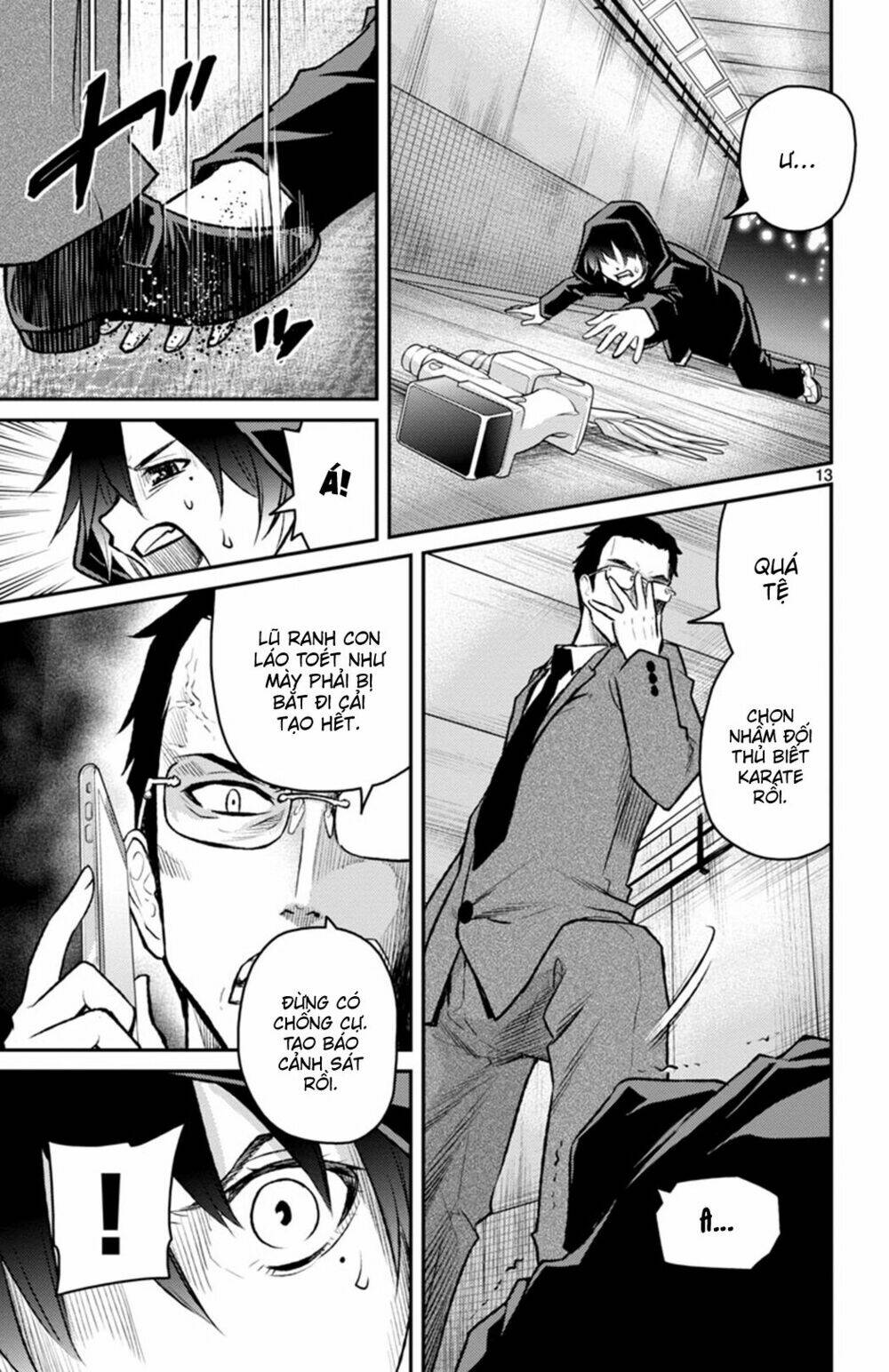 Mahou Shoujo Site Sept: Chapter 4