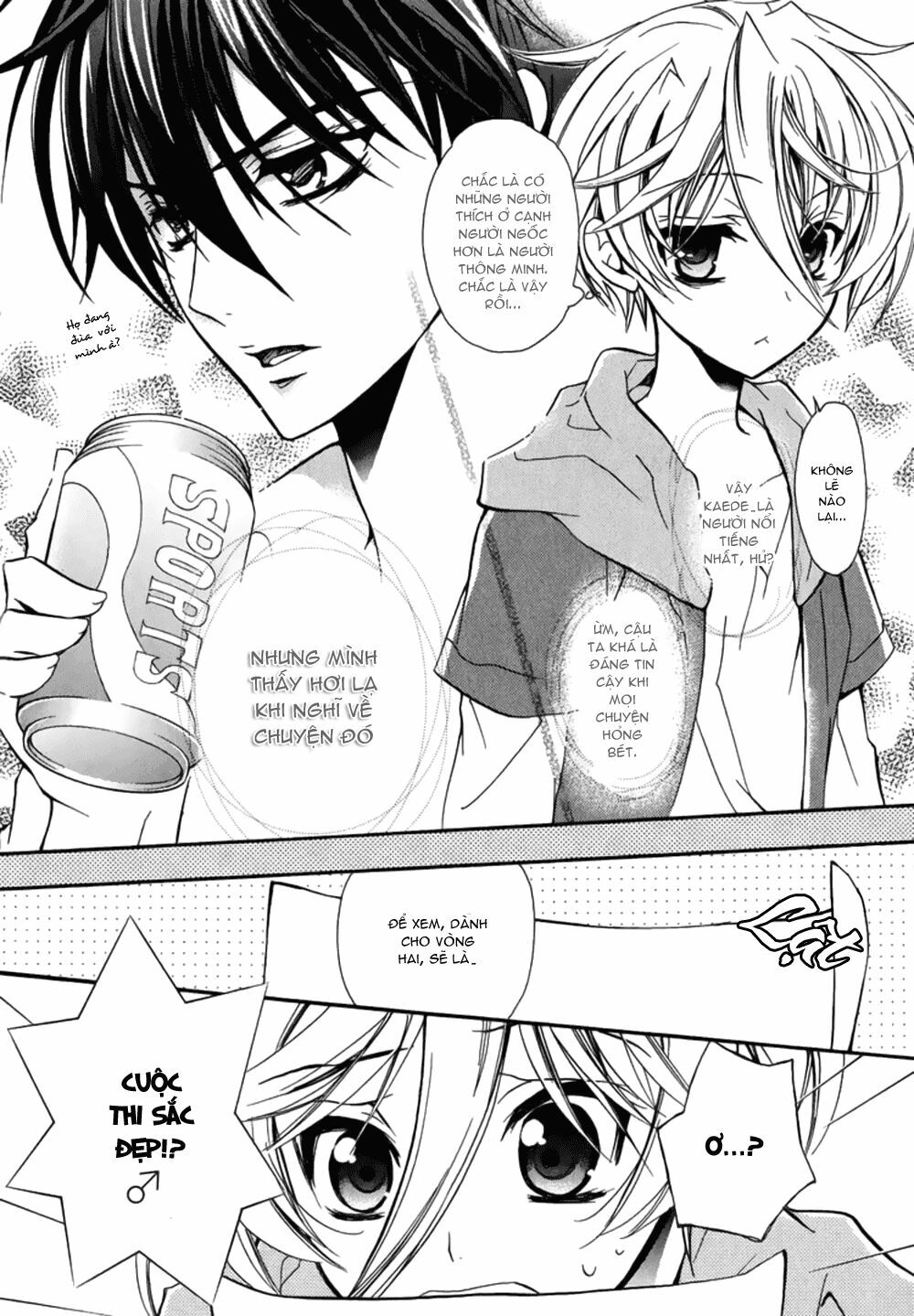 Nụ Hôn Của Công Chúa Tường Vi: Chapter 15