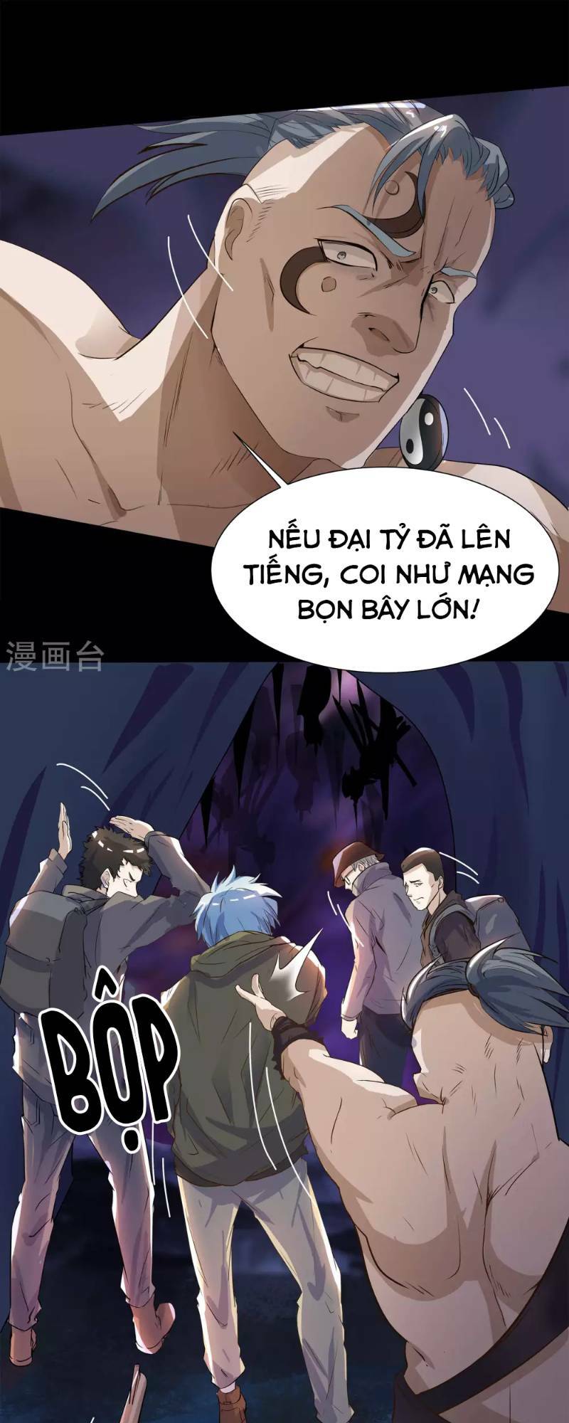 Thanh Đế Truyện: Chapter 6