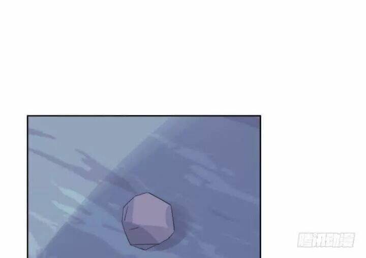 Bí Mật Của Dạ Tộc: Chapter 32