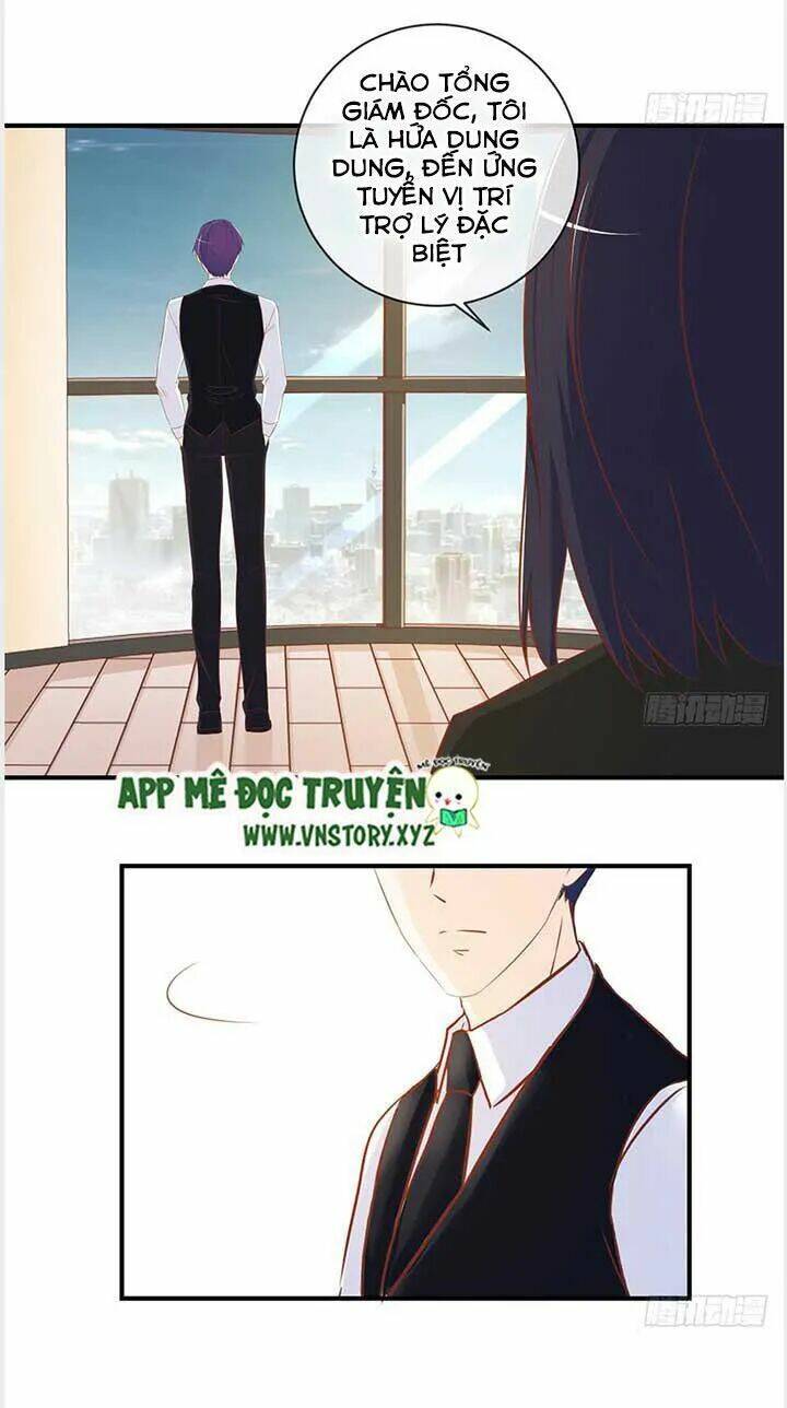 Cẩm Lý Thiếu Nữ Của Tôi: Chapter 34