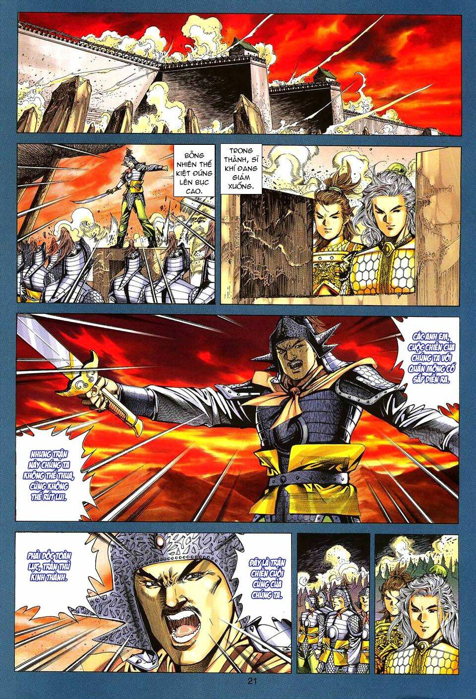 Tuyệt Thế Vô Song: Chapter 91