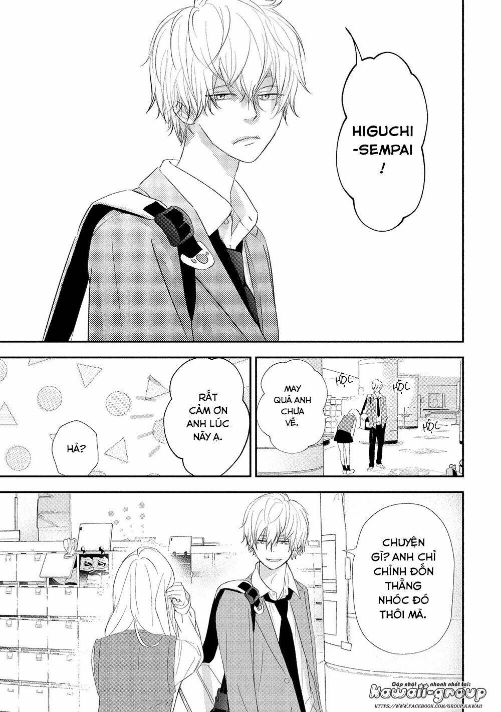 Mairimashita, Senpai!: Chapter 14