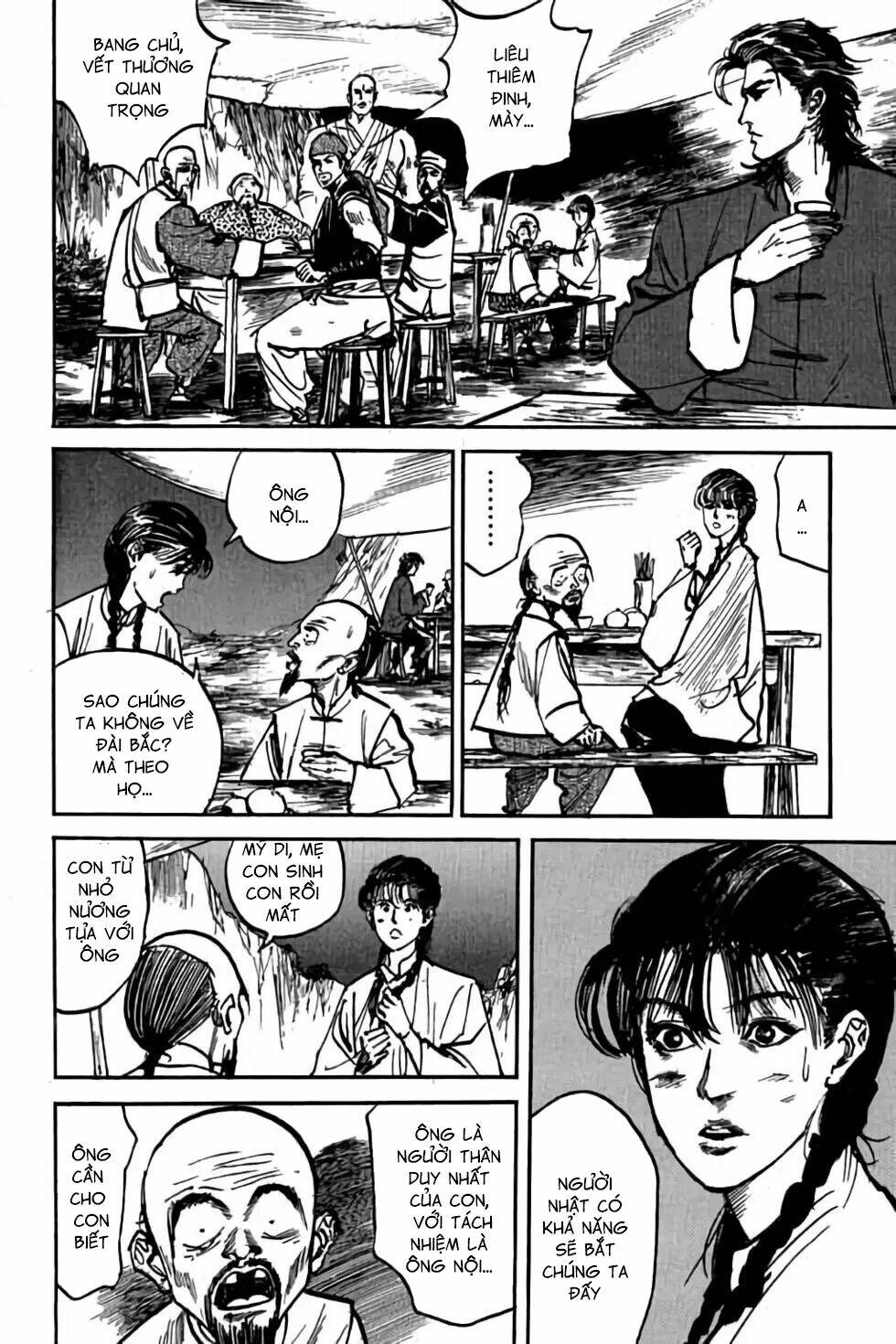 Hiệp Vương Liêu Thiêm Đinh: Chapter 41