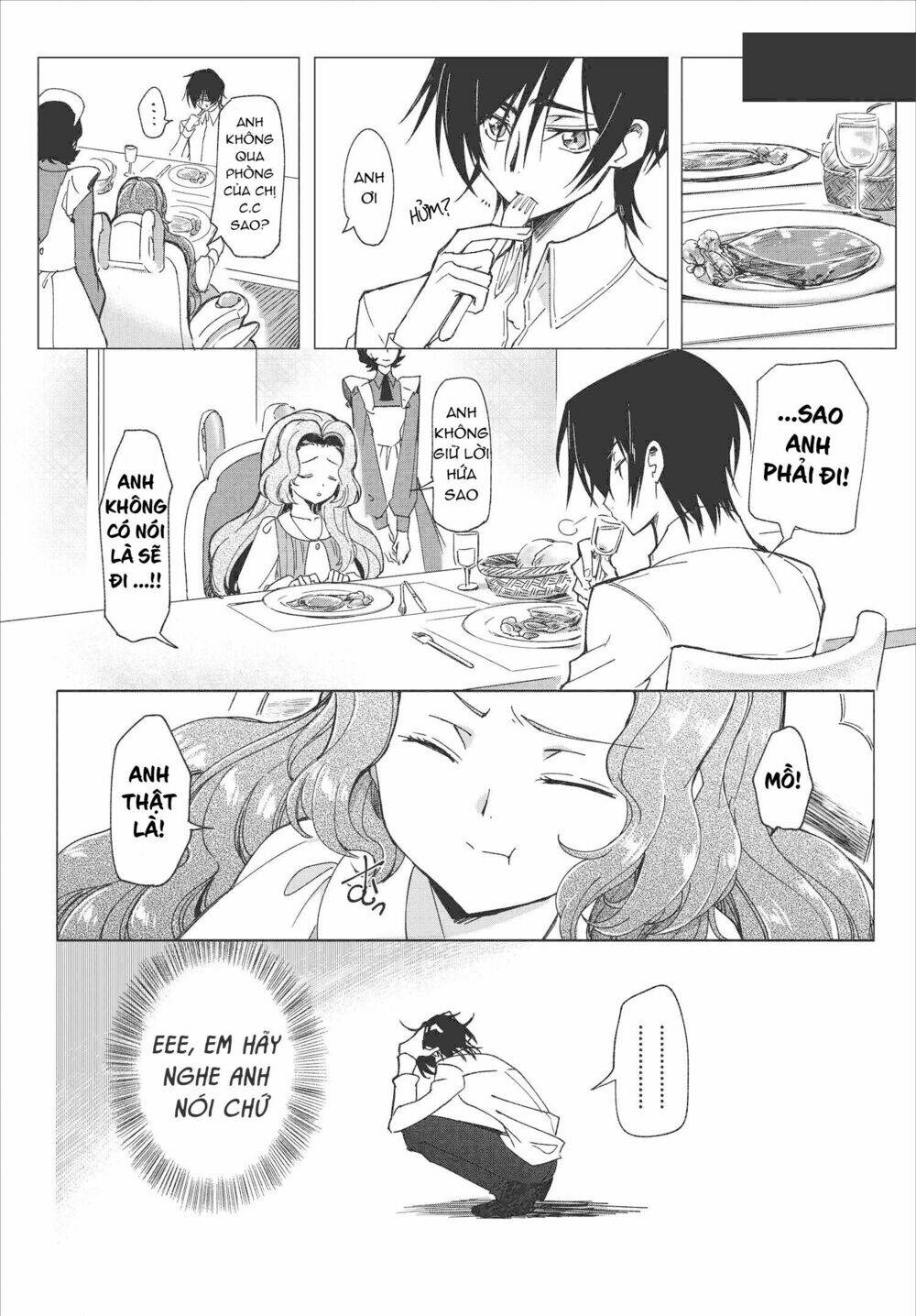 Kateikyoushi No Lelouch-San: Chapter 1