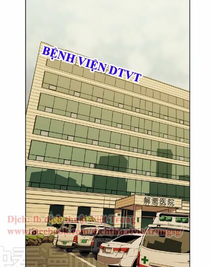 Xin Đừng Cắn Em: Chapter 20