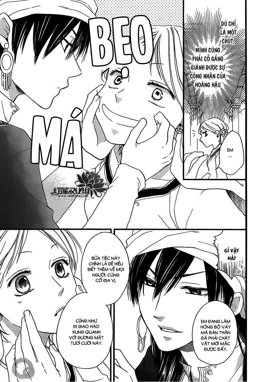 Sabaku No Harem: Chapter 18