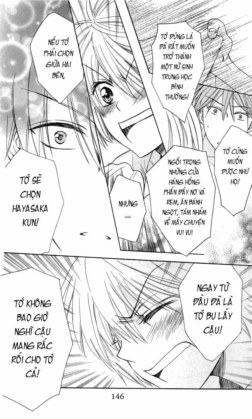 Thầy Giáo Của Tôi: Chapter 33