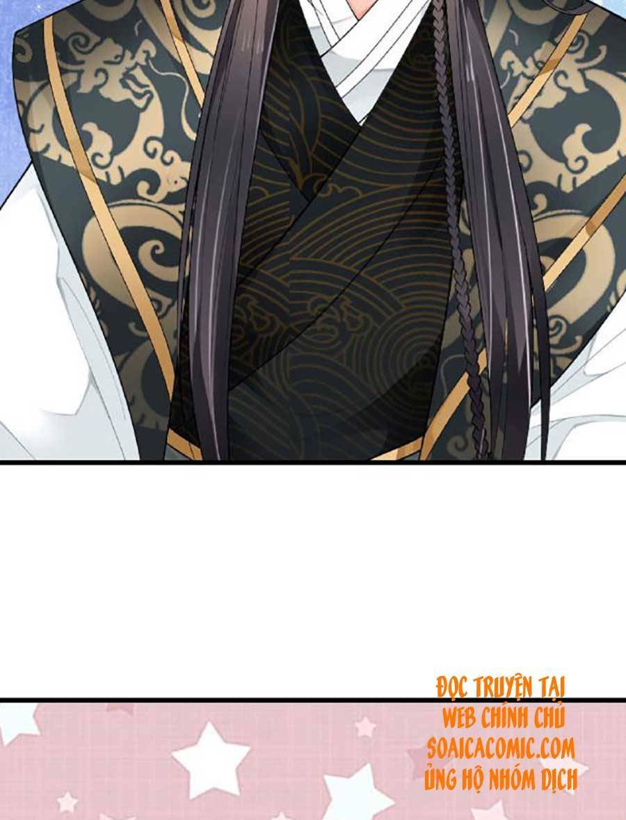 Tướng Quân, Bổn Phi Không Nhận Sủng: Chapter 3