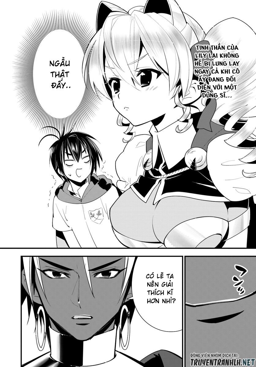 Isekai desu ga Mamono Saibai shiteimasu: Chapter 17