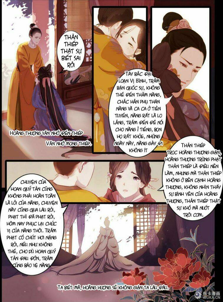 Châu Huân Truyền, Tự Hoa Liệt: Chapter 3