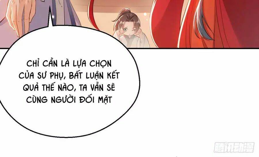 Nữ Tiên Tôn Bận Đào Hôn: Chapter 2.1
