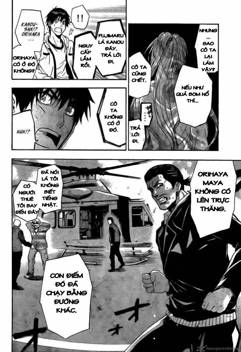 Bloody Monday 2: Chapter 22