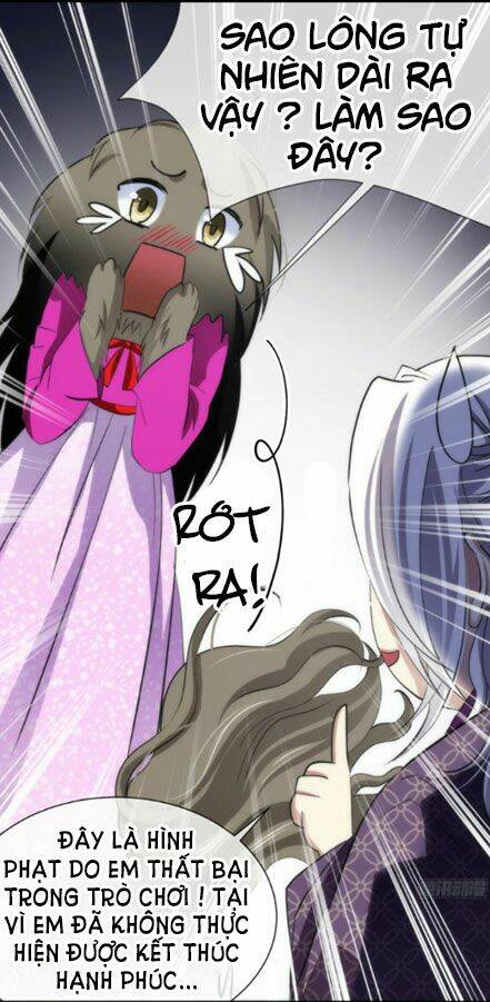 Một Vạn Tư Thế Công Lược Yêu Nam: Chapter 11