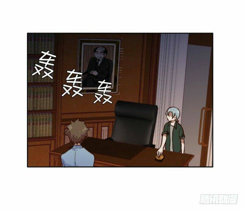 Chạy Đi Âm Sai: Chapter 36