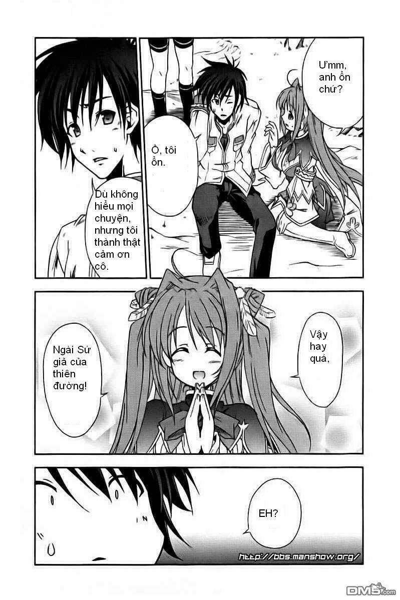 Shin Koihime Musou: Chapter 1