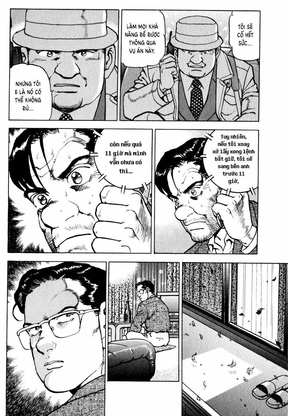 Seizon Life: Chapter 15