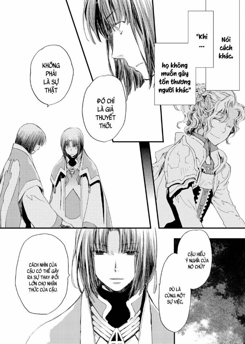 Aruosumente: Chapter 21