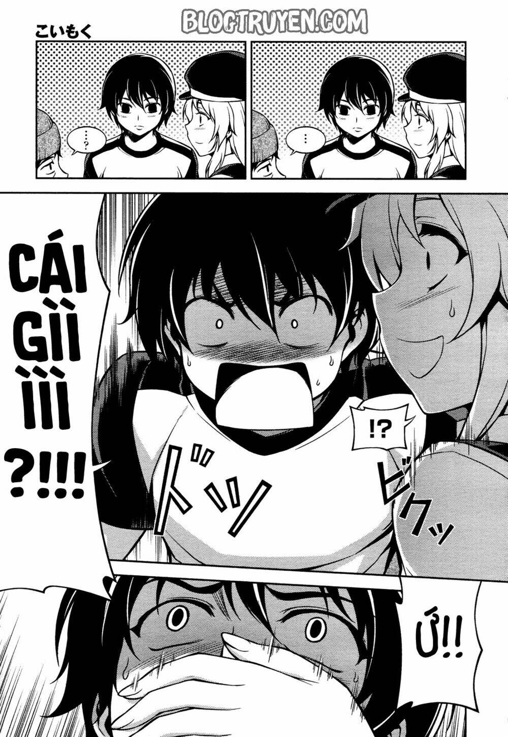 Koimoku: Chapter 11.1