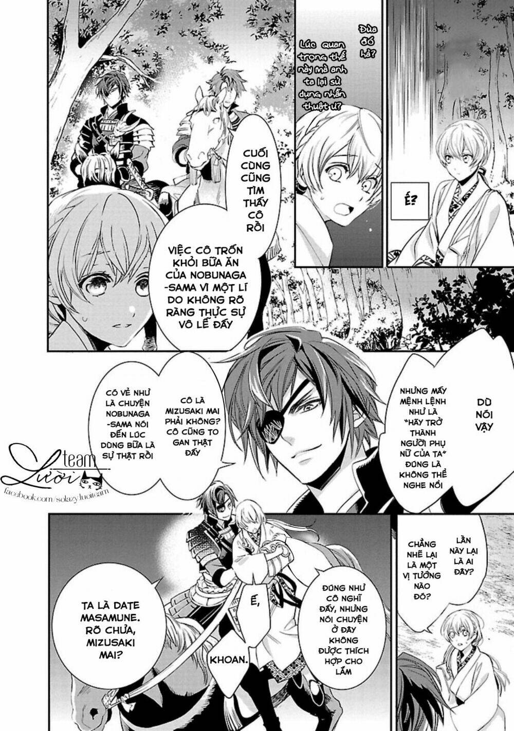 Ikemen Sengoku - Tenkabito No Onna Ni Naru Ki Wa Nai Ka: Chapter 1