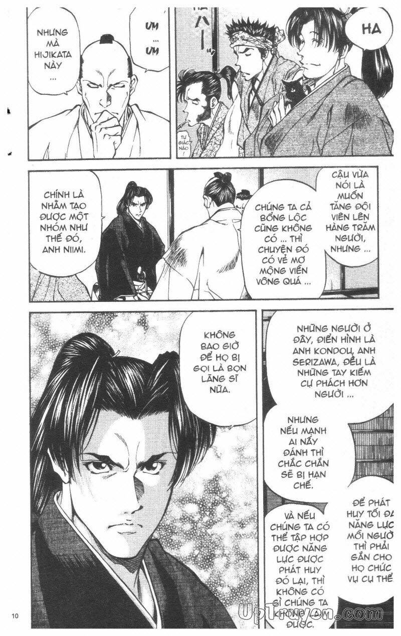 Getsu Seiki - Sayonara Shinsengumi: Chapter 3
