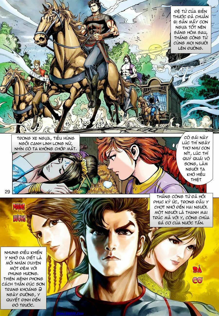 Xuân Thu Chiến Hùng: Chapter 27