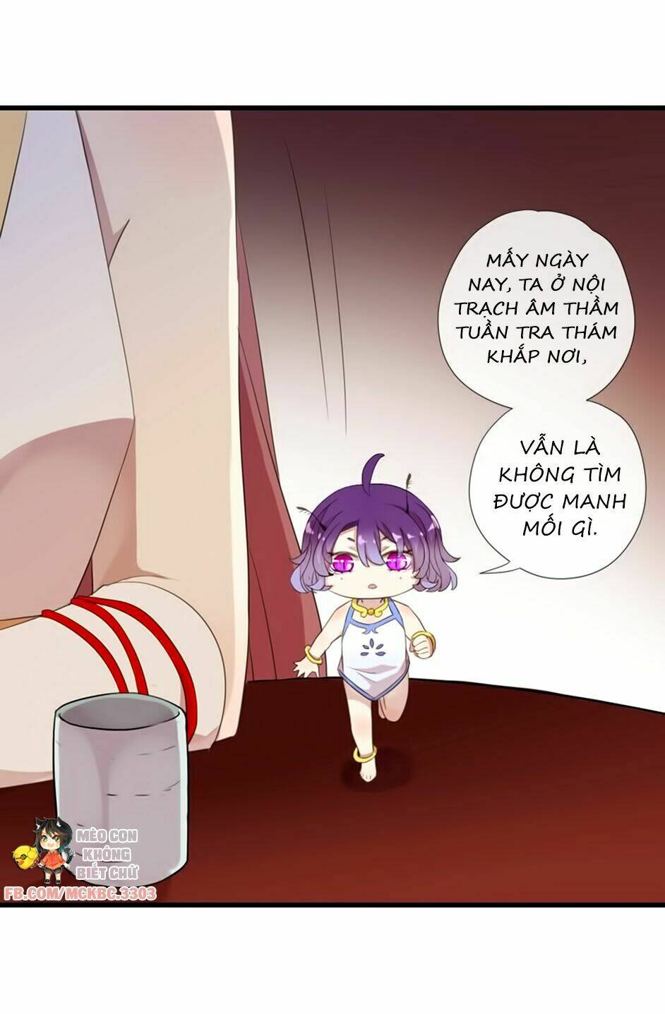 Bách Yêu Dị Văn: Chapter 66