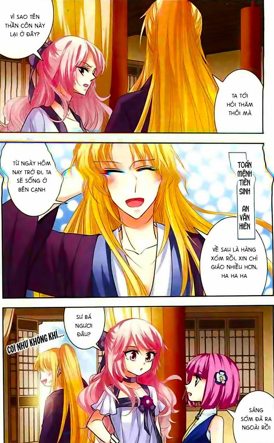 Phi Sắc Dị Văn Lục: Chapter 10