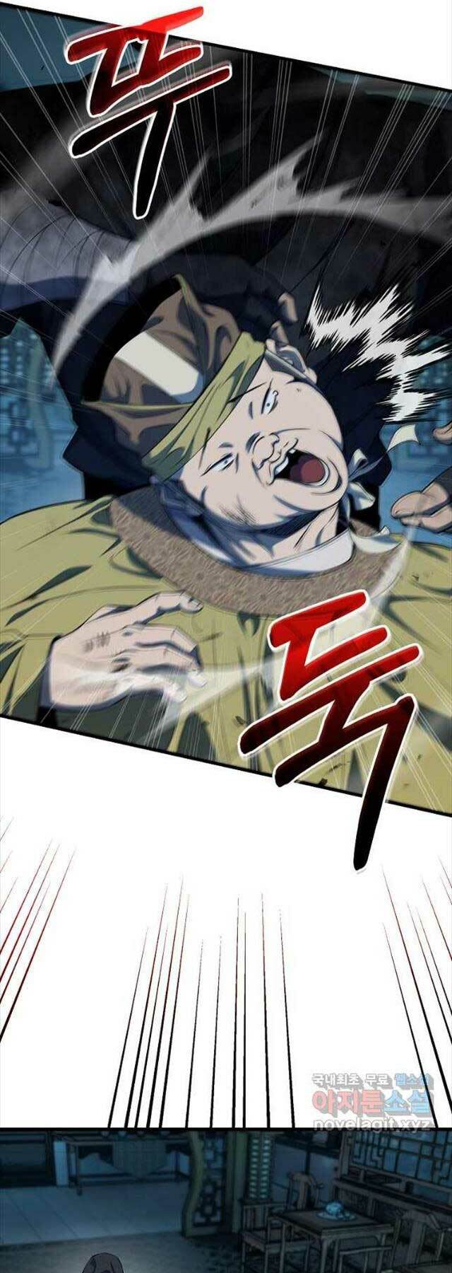 Đông Phương Bất Bại: Chapter 20