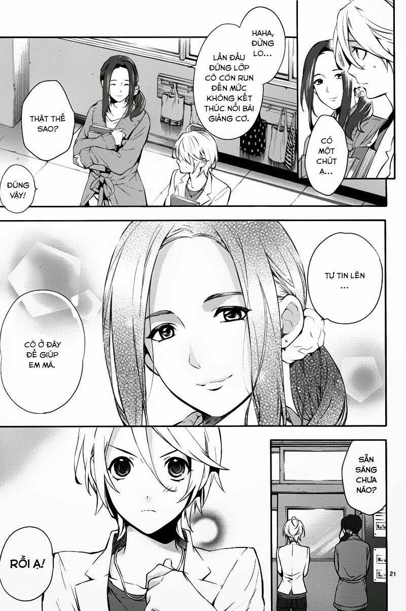 Shinrei Tantei Yakumo: Chapter 26