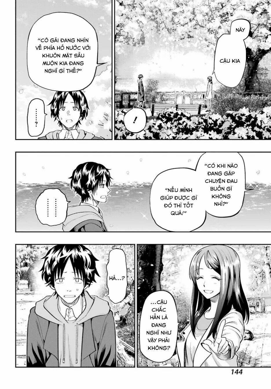 Boku Wa Mata, Kimi Ni Sayonara No Kazu O Miru: Chapter 1