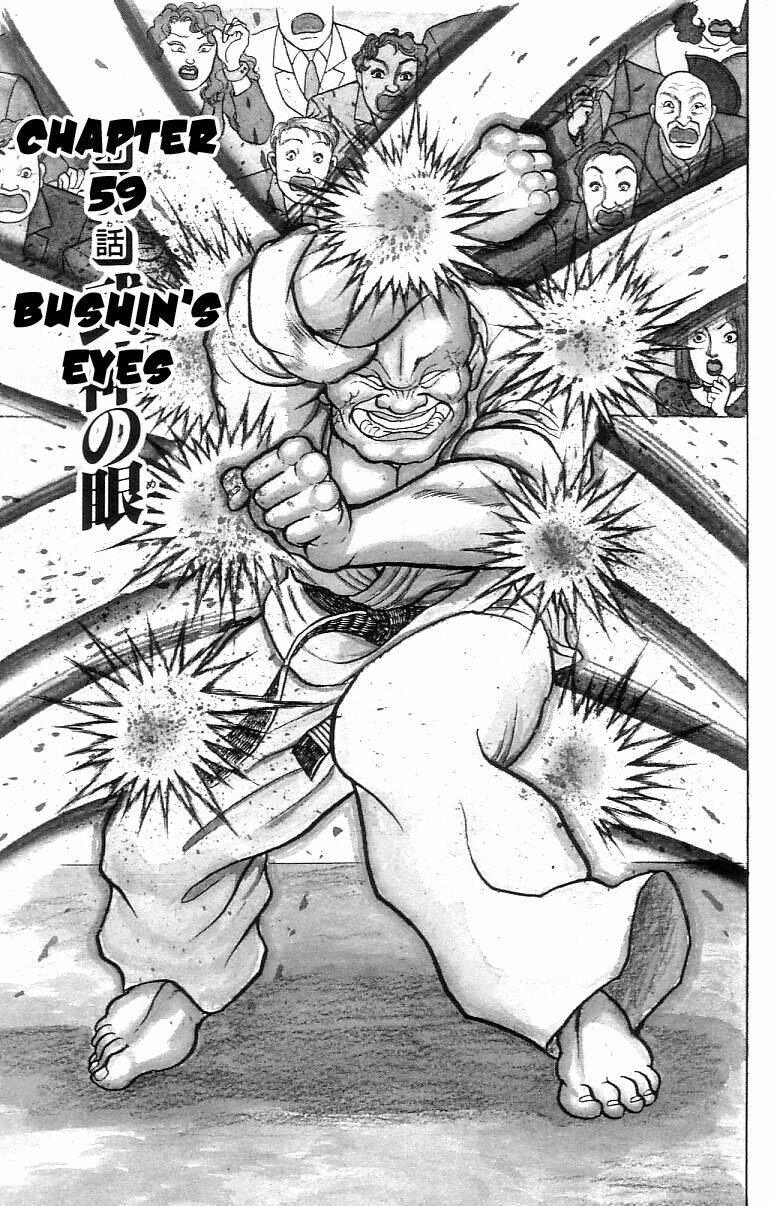 Grappler Baki: Chapter 59