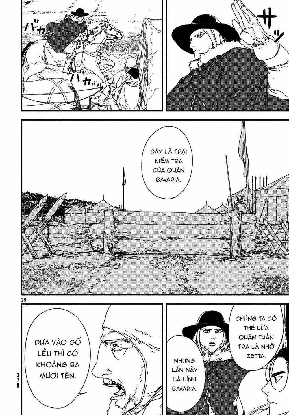 Issak: Chapter 19