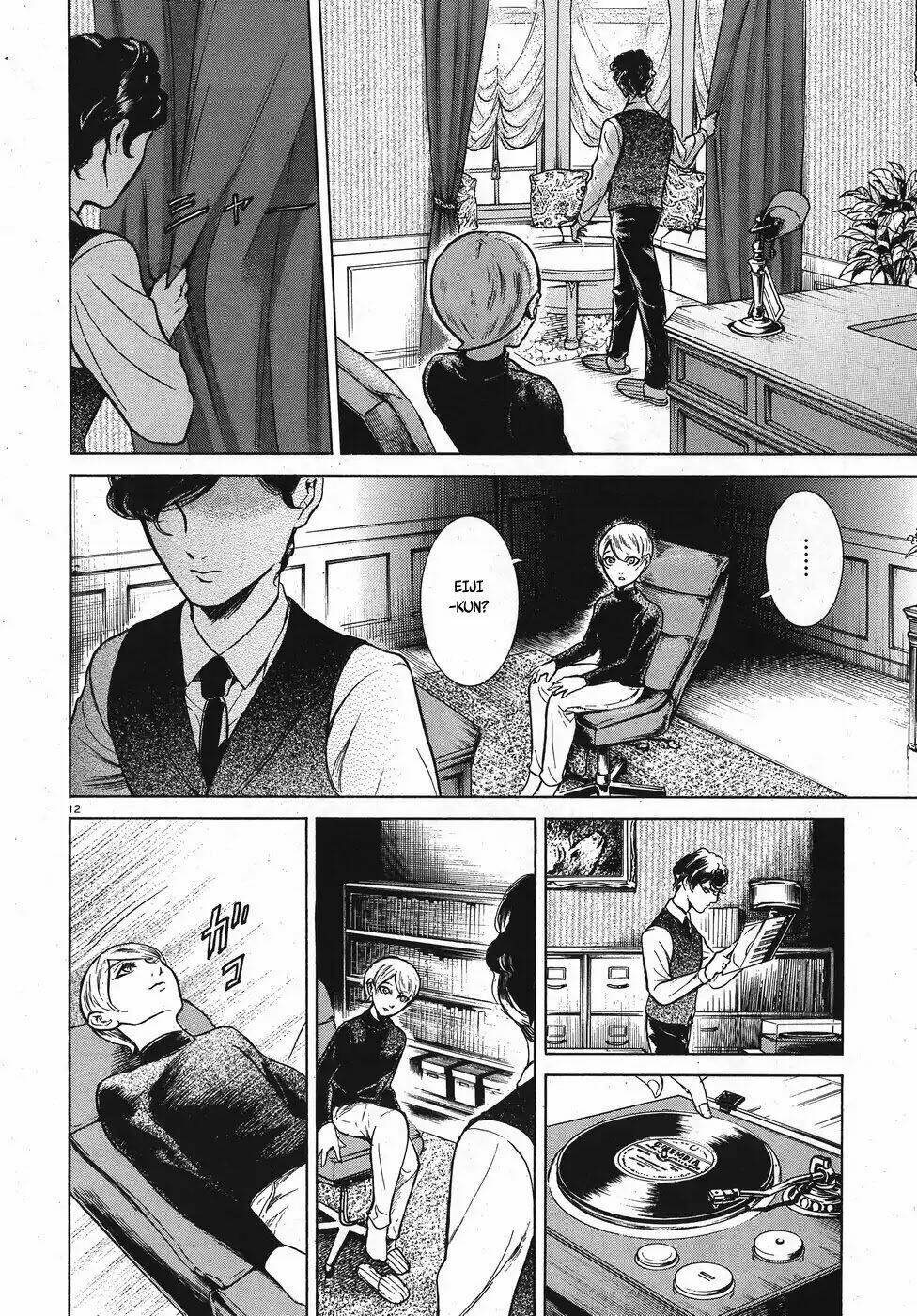 Migi To Dali: Chapter 12