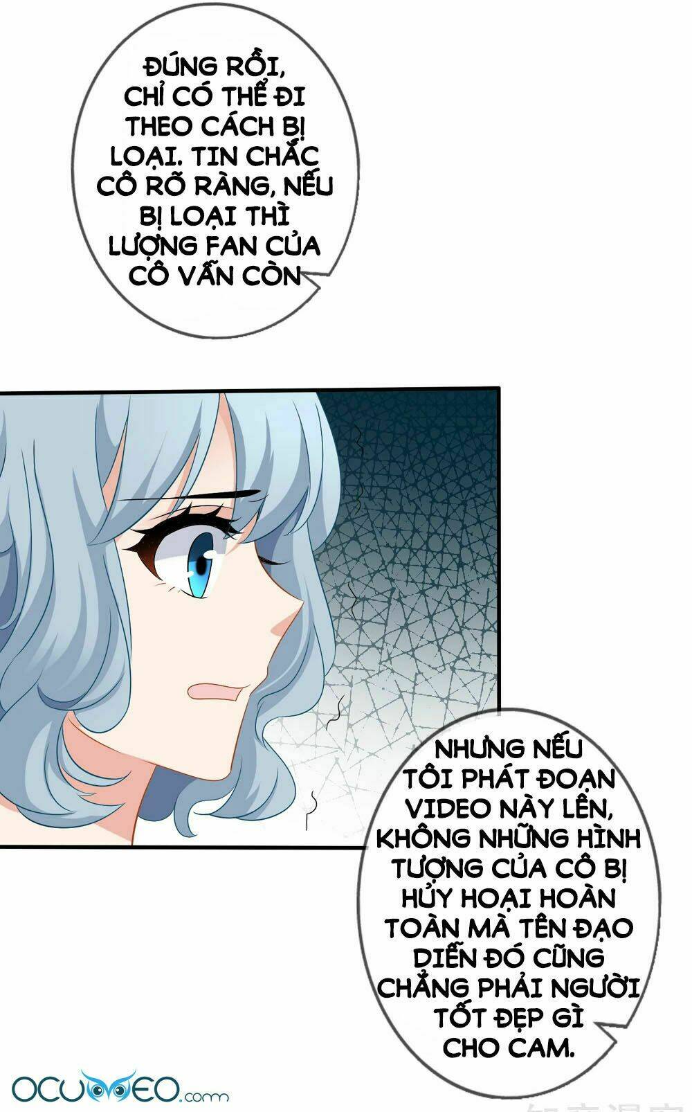 Mỹ Vị Giai Thê: Chapter 42.1