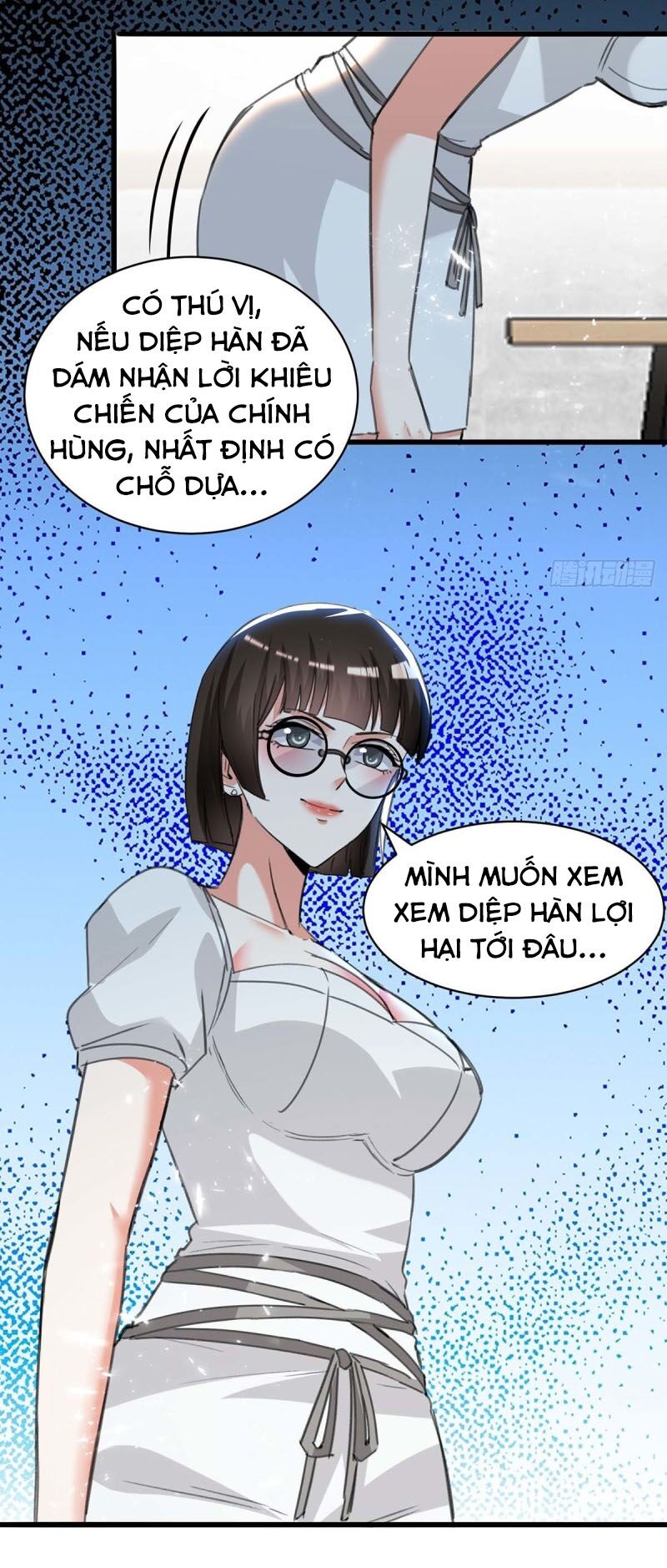Thần Cấp Thấu Thị: Chapter 213