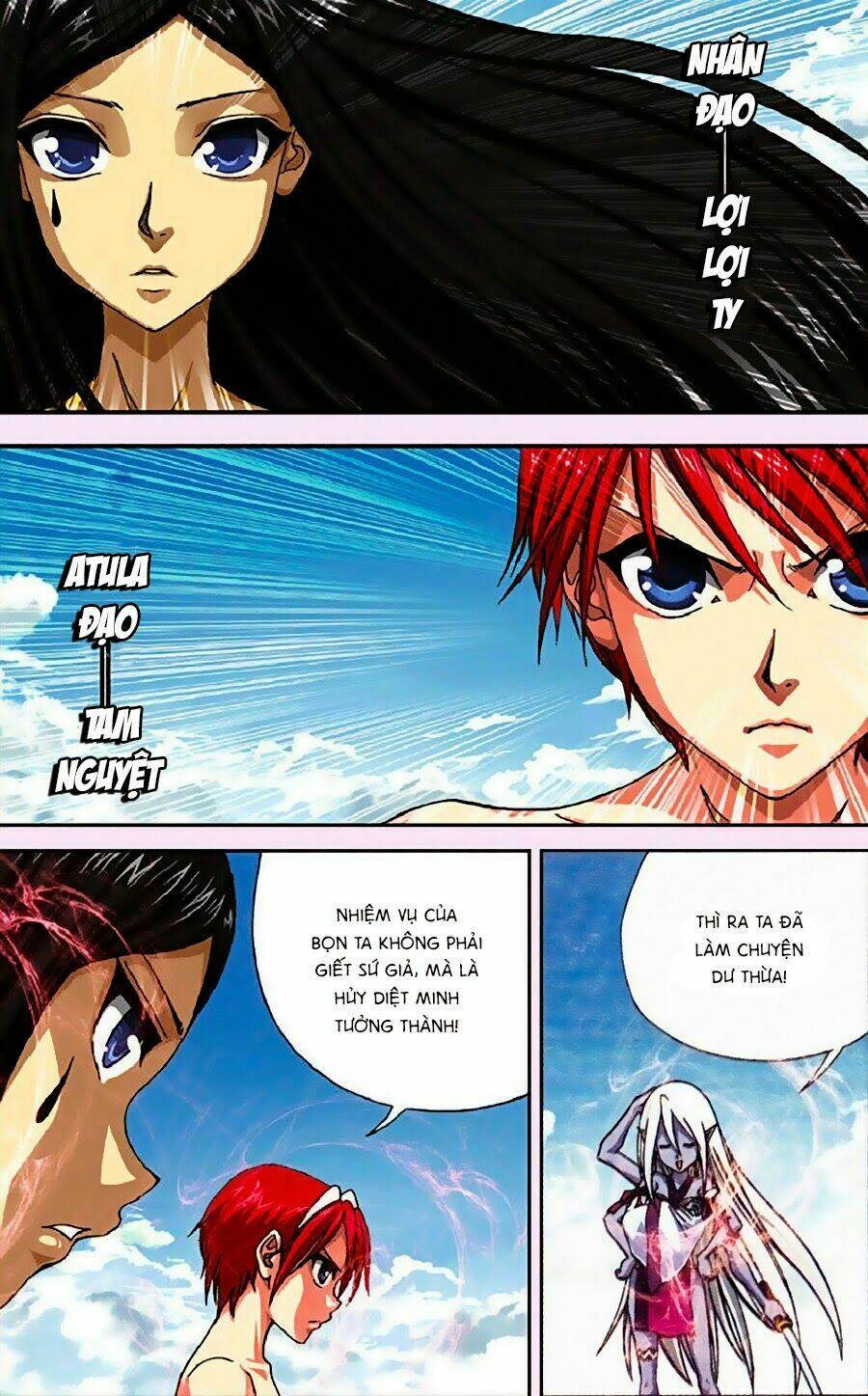 Thâu Tinh Cửu Nguyệt Thiên: Chapter 261