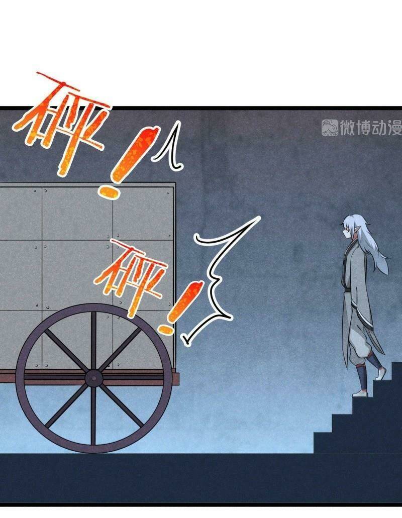 Thần Tiên Rút Thẻ: Chapter 15