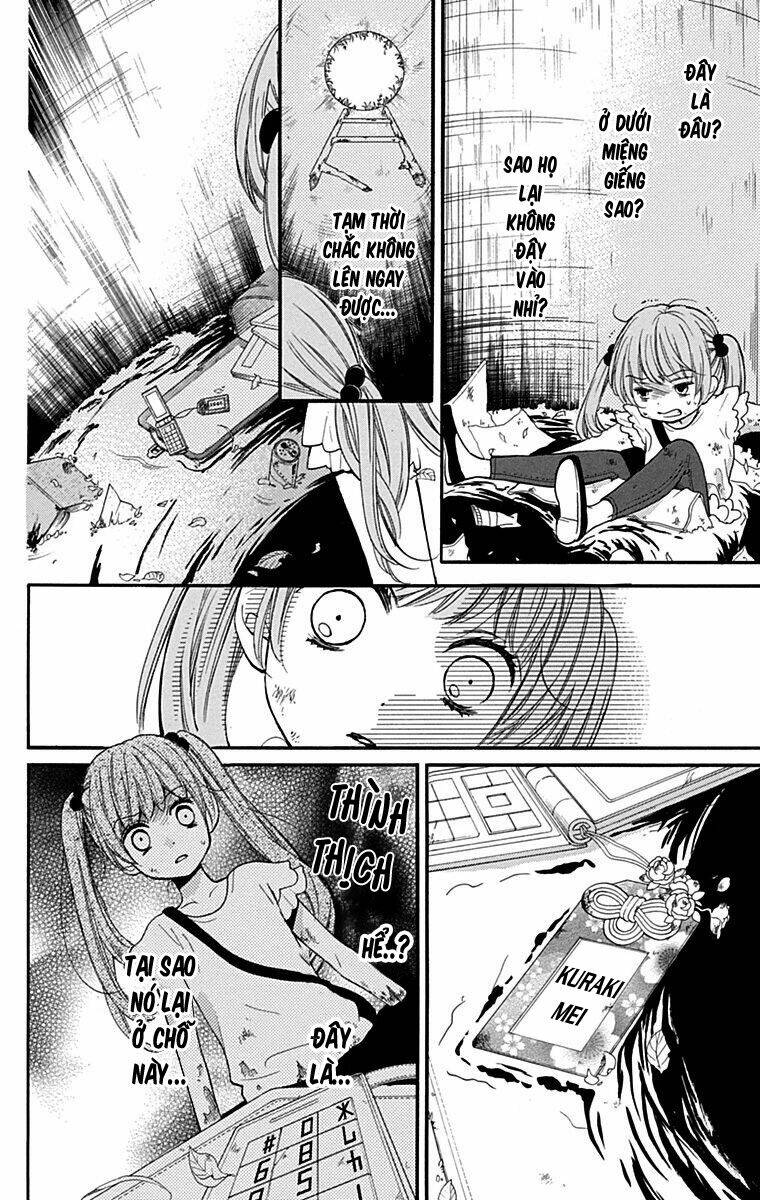 Screaming Lesson!!!: Chapter 45