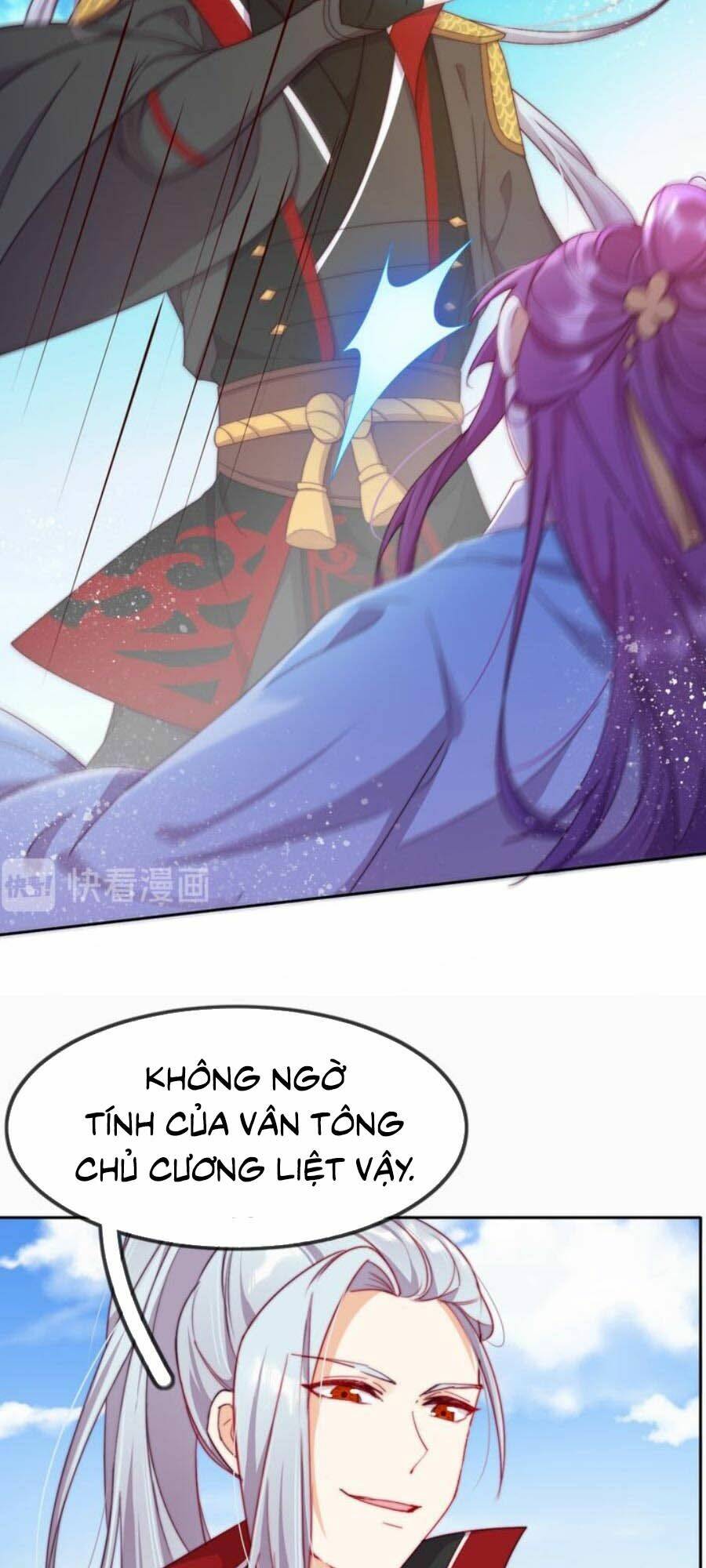 Vân Tưởng Chi Ca: Truy Ái Chỉ Lệnh: Chapter 3