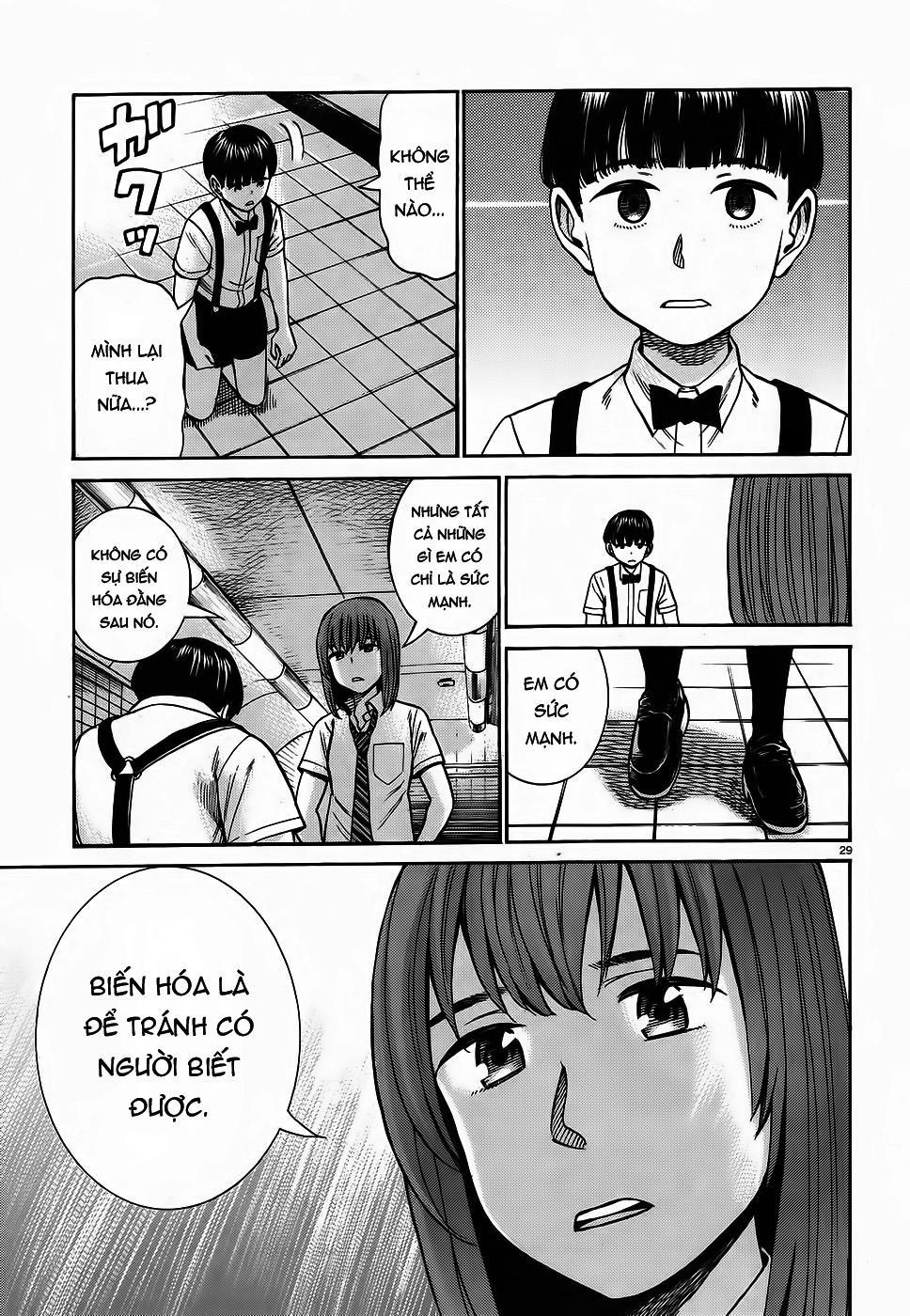 Não Phẳng Siêu Năng Lực: Chapter 83