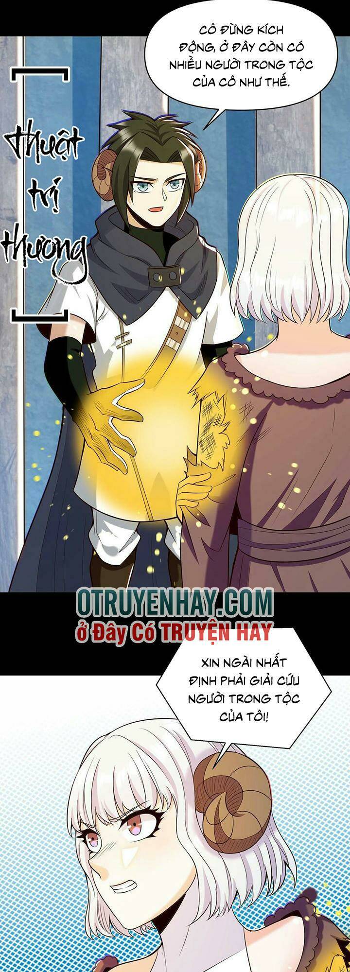 Đại Ma Pháp Sư Dựa Vào Muội Tử Trừ Ma: Chapter 19