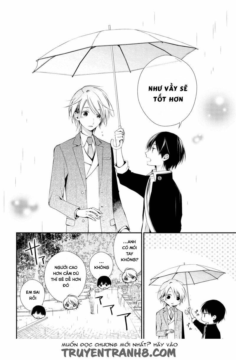 Sakazuki-Sanchi No Gikyoudai: Chapter 1