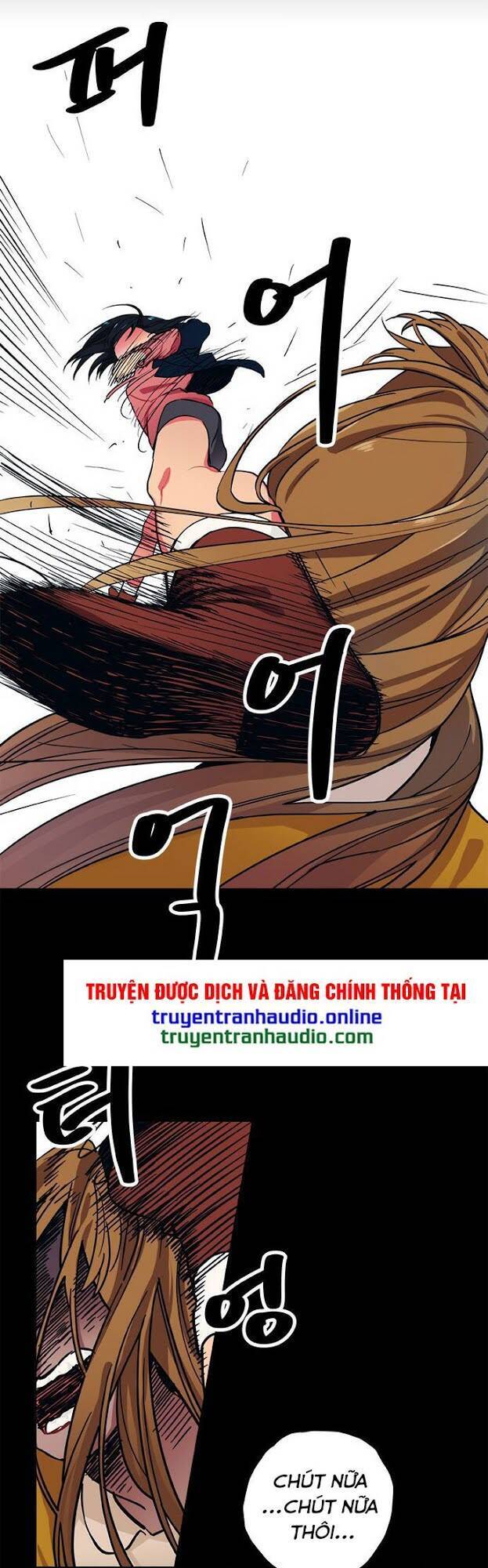 Misiryeong: Chapter 10